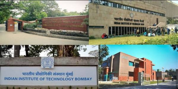  ஐஐடி மாணவர்கள் 