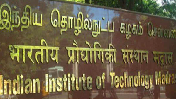 சென்னை நிலவரம் என்ன? 