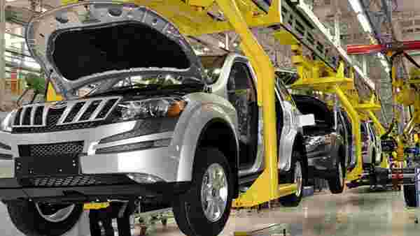 4வது பெரிய சந்தை 