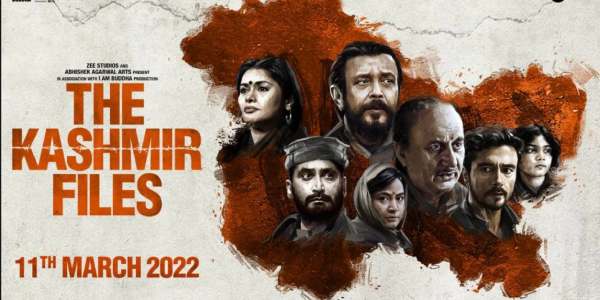 டாப் 10 கலெக்ஷன்