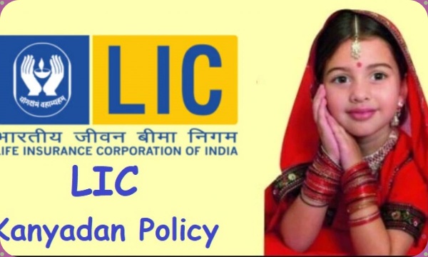 13 முதல் 25 ஆண்டுகள்