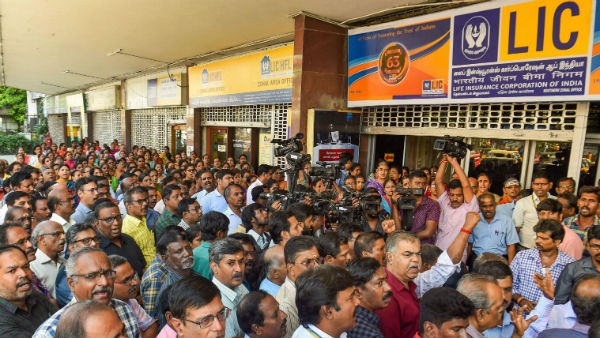 இடையில் பணம் எடுக்கலாமா? 