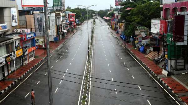 லாக்டவுன் 