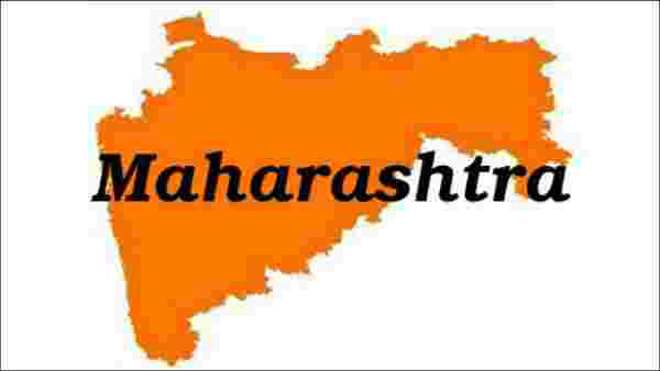 மகாராஷ்டிரா 