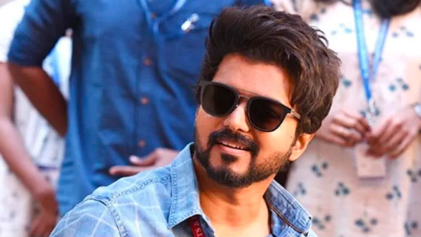 விஜய் படத்திற்கு முதலீடு 