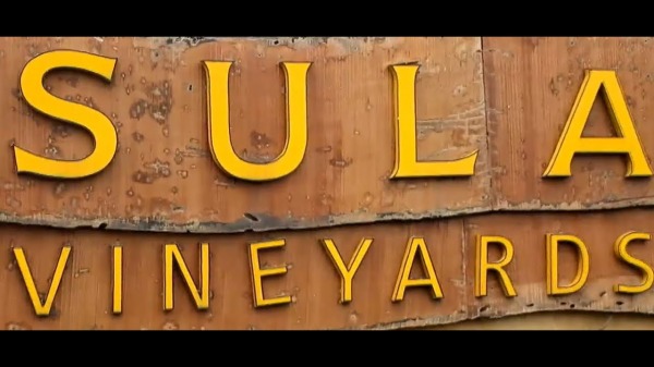 எப்போது வெளியீடு? 