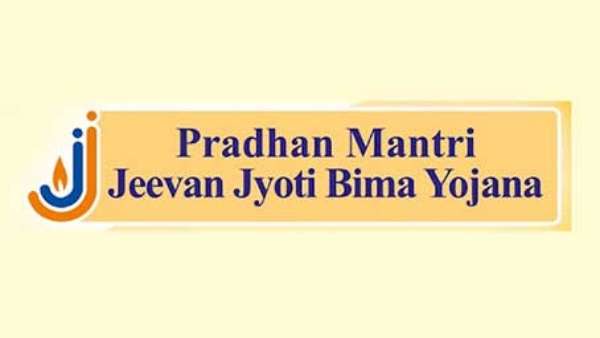 பிரதான் மந்திரி ஜீவன் ஜோதி பீமா யோஜனா 