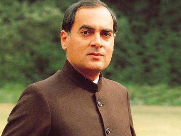 ராஜீவ் காந்தி ஆட்சி காலத்தில்