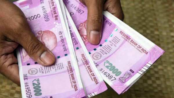 கூடுதலாக 10000 ரூபாய் 