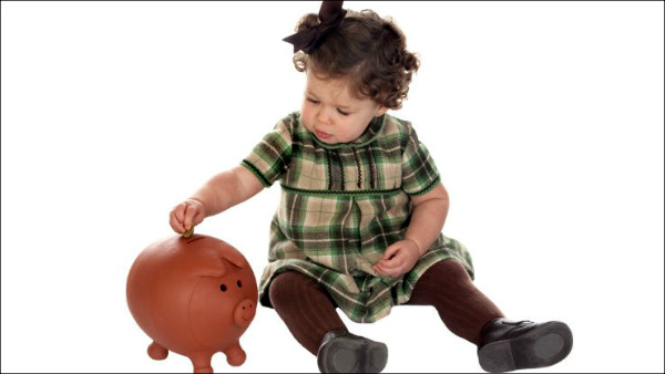 அடிப்படைத் தகுதிகள்