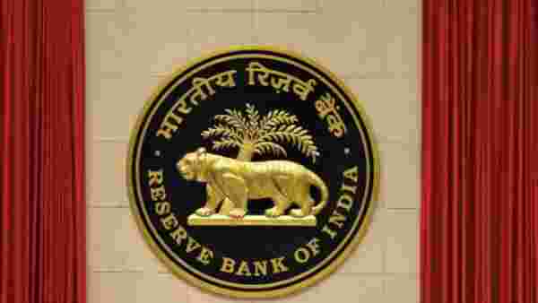 இந்திய ரிசர்வ் வங்கி 