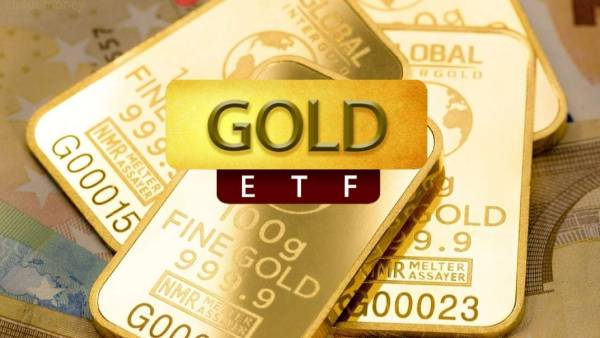 கோல்டு பண்டுகள்