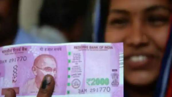 15,000 ரூபாய் வருமானம் 