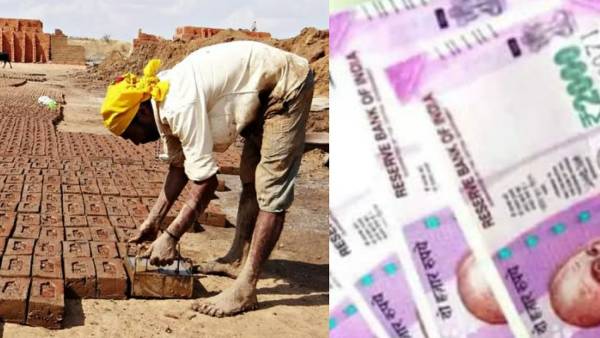 யாருக்கெல்லாம் இந்தத் திட்டம்..? 