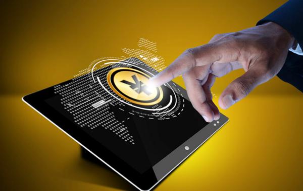 டிஜிட்டல் யுவான் 