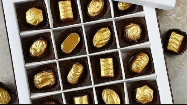 புரோமோட்டர்களிடம் இருந்து வாங்கிய பங்கு 