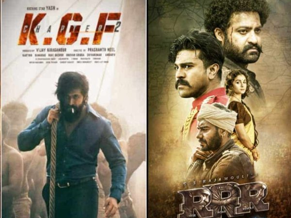 முதல் இரண்டு படங்கள் 