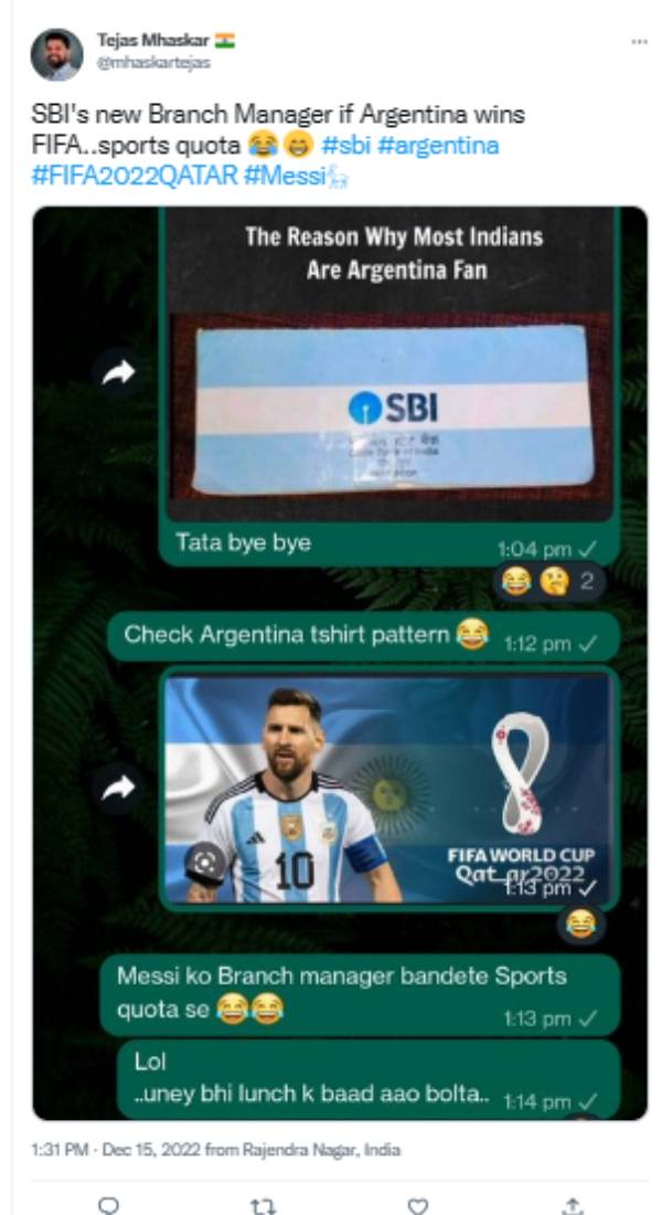 புதிய எஸ்பிஐ வங்கி மேனேஜர் 