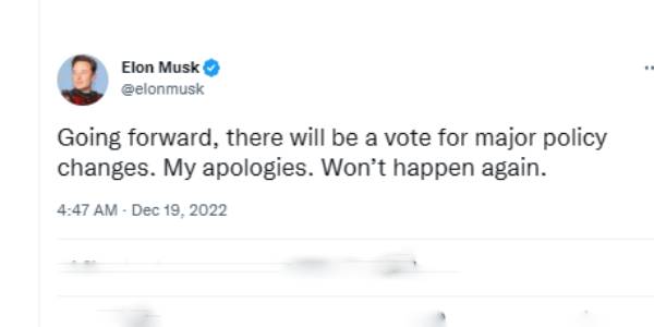 மன்னிப்பு 