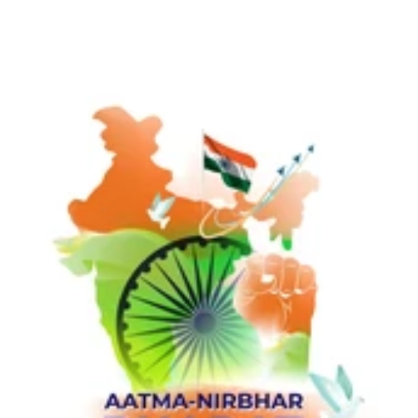  8 துறைகள் 