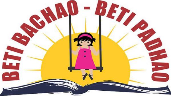 பேட்டி பச்சாவோ பேட்டி பதாவோ திட்டம் 