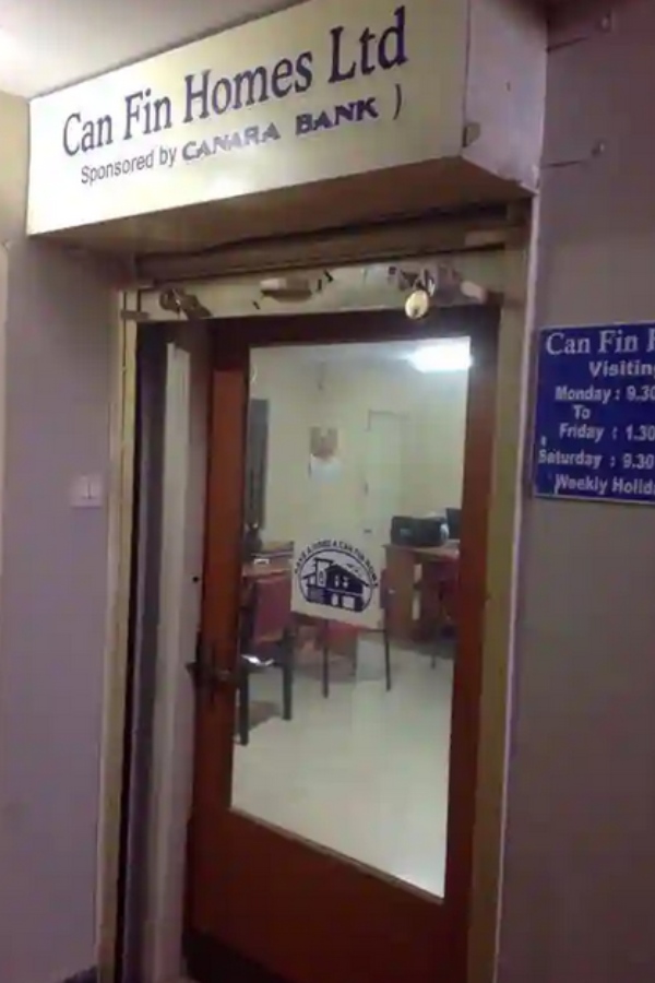 கேன் பின் ஹோம்ஸ் 