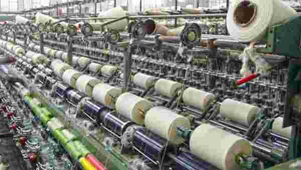 பி எல் ஐ திட்டம் 