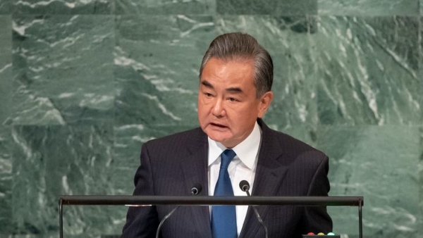 வாங் யி பேச்சு 