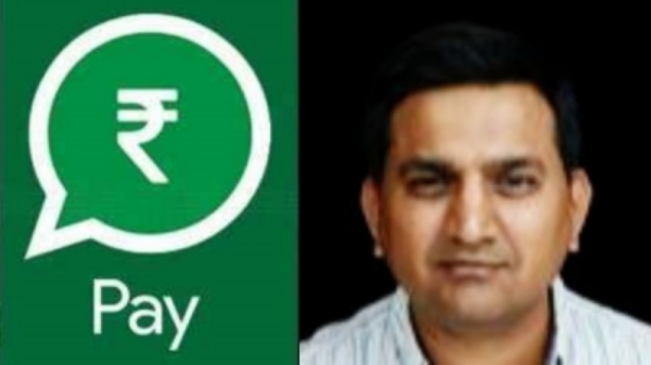 ஷரத் புலுசு மற்றும் பிரதீக் மேத்தா 