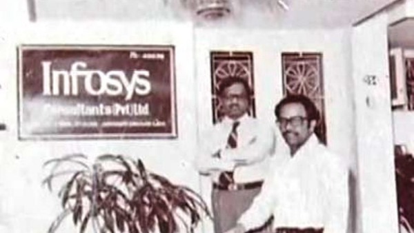 இன்போசிஸ் லிமிடெட் 