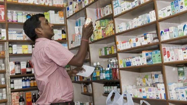 மருத்துவர்களை நாடுங்கள் 