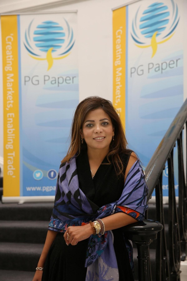 பிஜி பேப்பர்