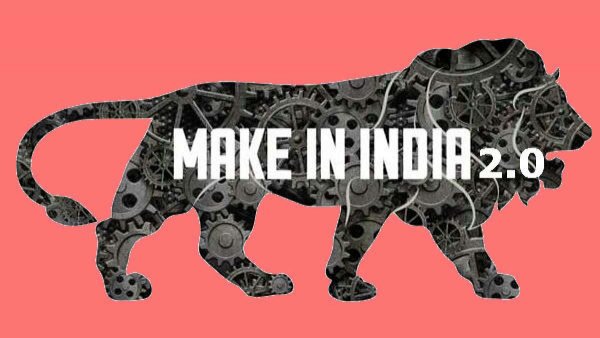 2023 போராட்டம் 