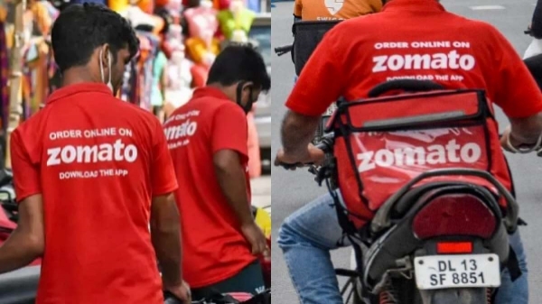 சோமோட்டோ 