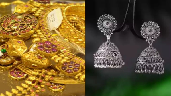 909 ரூபாய்க்குத் தங்கம், வெள்ளி 