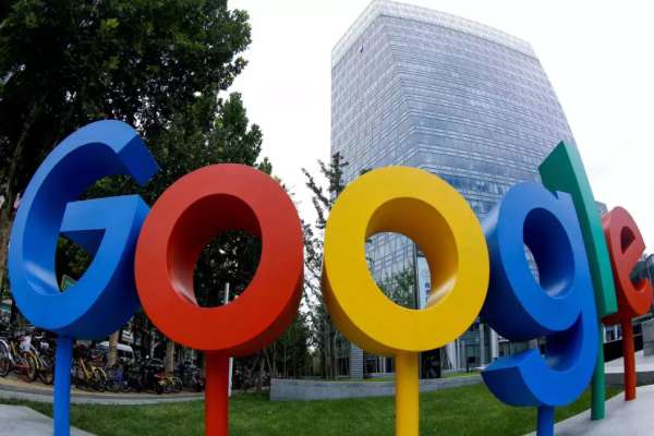 பெரும் அதிர்ச்சி 