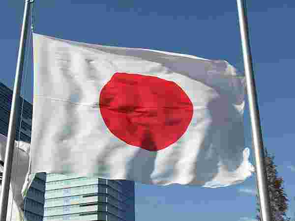 ஜப்பான் 