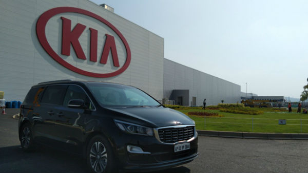 மின்சார வாகன உற்பத்திக்கு திட்டம் 