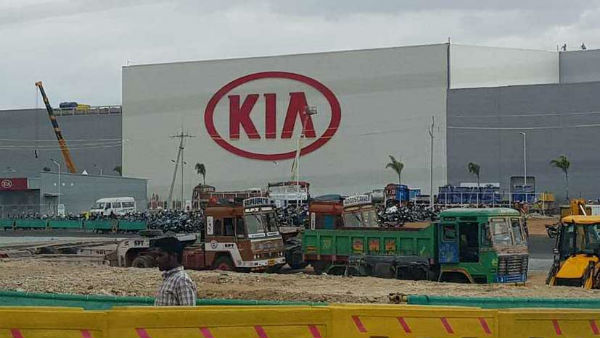 விரிவாக்க திட்டம் 