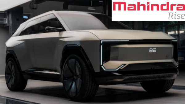 70 ஆண்டுகல் 