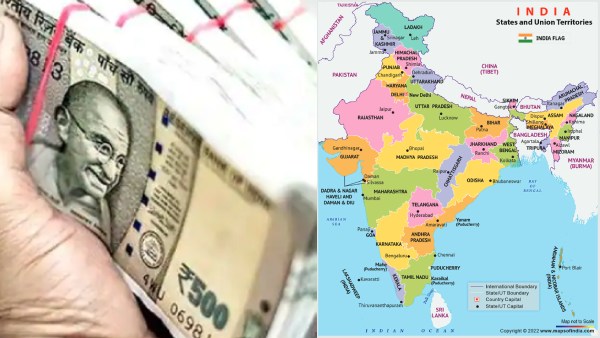 இந்தியாவின் வெற்றி 