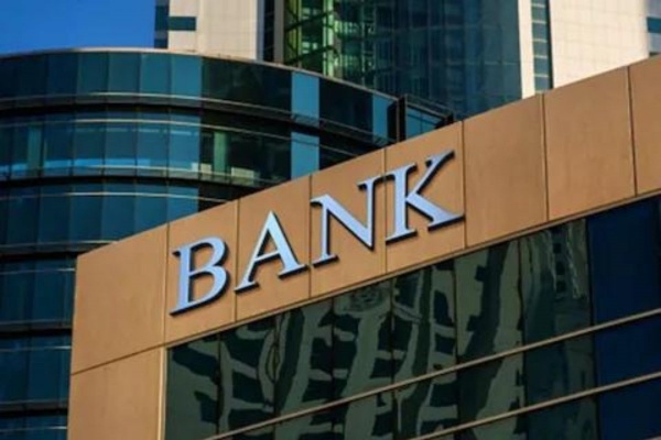 செப்டம்பர் காலாண்டு நிலவரம்