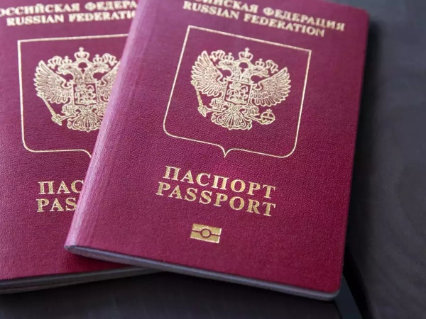 ரஷ்யாவில் குடியுரிமை