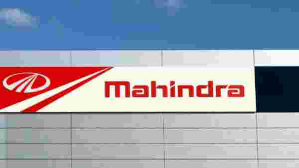 தனிப் பிரிவு 