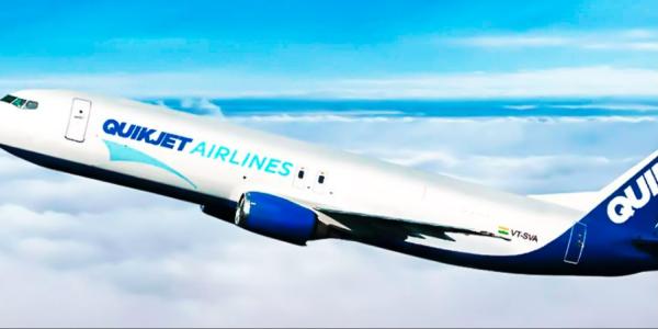 குயிக்ஜெட் மூலம் இயக்கம் 