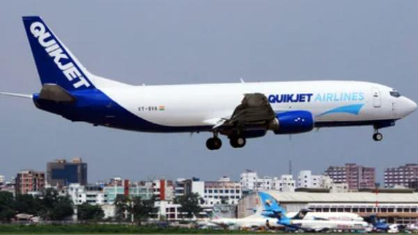 QuickJet வரலாறு 