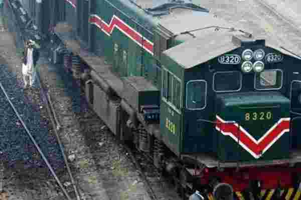 ரயில் போக்குவரத்து 