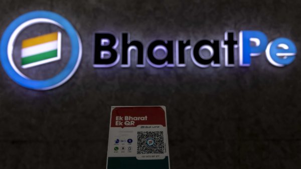 பார்த்பே நிறுவனம் 