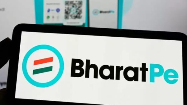 மோசடி, பதவி மாற்றம் 