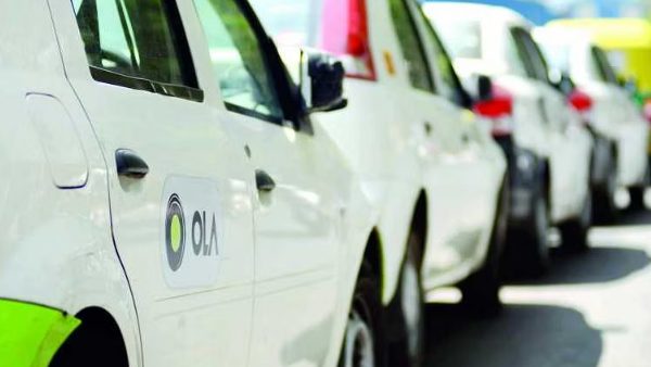 மறுசீரமைப்பு நடவடிக்கை 